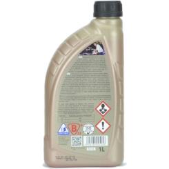 Антифриз K2 KULER KONC. 1л RED Фото 1