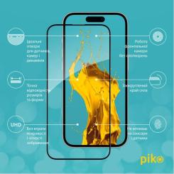 Стекло защитное Piko Full Glue Apple iPhone 14 Pro Фото 1