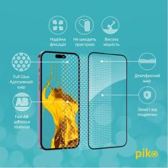 Стекло защитное Piko Full Glue Apple iPhone 14 Pro Фото 2