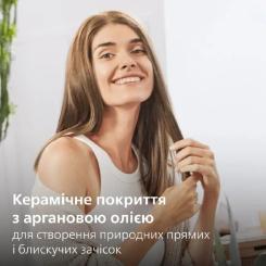 Электрощетка для волос Philips BHH885/00 Фото 2