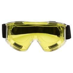 Защитные очки Sigma Jet Фото 2