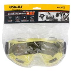 Защитные очки Sigma Jet Фото 3