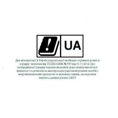Портативная рация Baofeng UV-5R Camo Фото 8