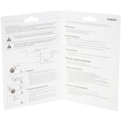 Газовый паяльник Sigma с пьезоподжигом Фото 4