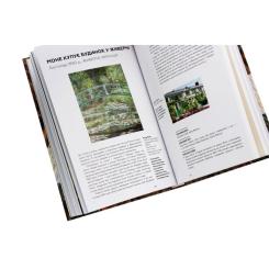 Книга BookChef Ключові події в мистецтві - Лі Чешир Фото 5