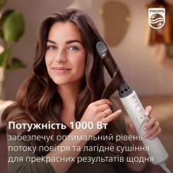 Фен-щетка Philips BHA710/00 Фото 1
