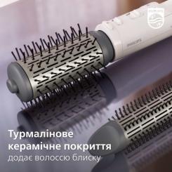 Фен-щетка Philips BHA710/00 Фото 3