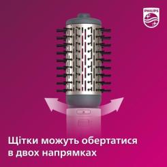 Фен-щетка Philips BHA710/00 Фото 6