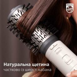 Фен-щетка Philips BHA710/00 Фото 7
