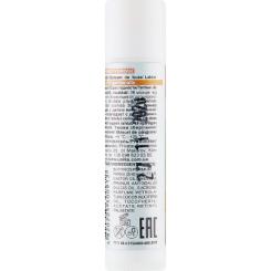 Бальзам для губ Nature Code Tangerine Oil 4.5 г Фото 1
