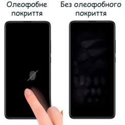 Стекло защитное Drobak Nokia G11 (Black) Фото 2