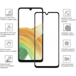 Стекло защитное Drobak Samsung Galaxy A23 Black Frame A+ Фото 1