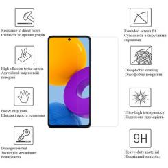 Стекло защитное Drobak Motorola G41 Фото 1