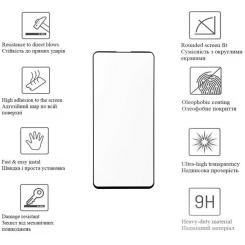 Стекло защитное Drobak Xiaomi 12T Black Frame A+ Фото 1