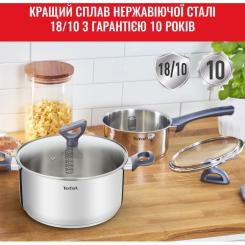 Набор посуды Tefal Daily Cook 8 предметів Фото 2