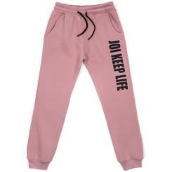 Спортивный костюм детский Joi флисовый Фото 2