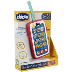 Игрушка на коляску Chicco Мой первый смартфон Фото 5