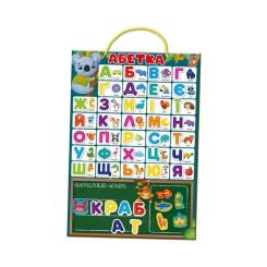 Обучающий набор Vladi Toys Магнітна абетка (укр) Фото