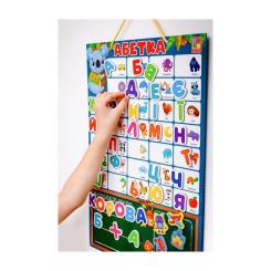 Обучающий набор Vladi Toys Магнітна абетка (укр) Фото 1
