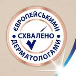 Салфетки косметические Zewa Softis Natural Soft 80 шт. Фото 6