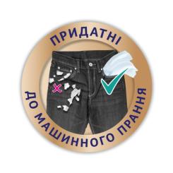 Салфетки косметические Zewa Softis Natural Soft 80 шт. Фото 8