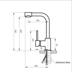Смеситель Kroner Klassisch-ESG012 Фото 5
