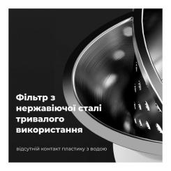 Электрочайник AENO EK2 Фото 9