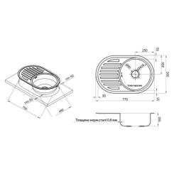 Мойка кухонная Kroner Satin-7750 08180 Фото 1