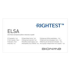Глюкометр Bionime Rightest Elsa Фото 4