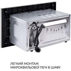 Микроволновая печь Weilor WBM 2041 GSS Фото 9