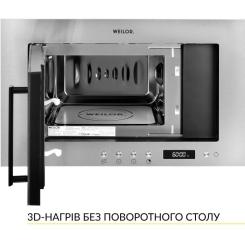 Микроволновая печь Weilor WBM 2041 GSS Фото 1