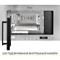 Микроволновая печь Weilor WBM 2041 GSS Фото 2