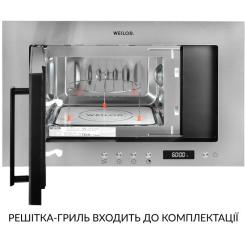 Микроволновая печь Weilor WBM 2041 GSS Фото 3