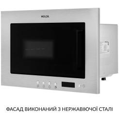 Микроволновая печь Weilor WBM 2041 GSS Фото 5