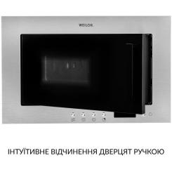 Микроволновая печь Weilor WBM 2041 GSS Фото 7