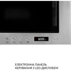 Микроволновая печь Weilor WBM 2041 GSS Фото 8