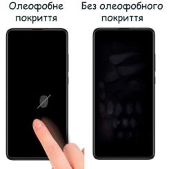 Пленка защитная Drobak Hydrogel Samsung Galaxy A53 5G (444453) Фото 2