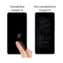 Стекло защитное Drobak Anty Spy Apple iPhone 13 Фото 2