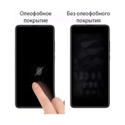 Стекло защитное Drobak 3D camera Samsung Galaxy S21 Ultra Фото 1