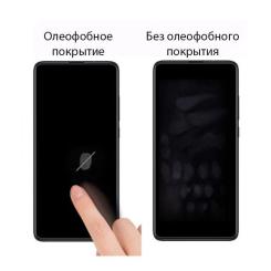 Стекло защитное Drobak Huawei P Smart 2021 Фото 2