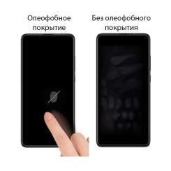 Стекло защитное Drobak Xiaomi Redmi 9C Фото 2