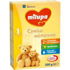 Детская смесь Milupa 1 молочна 350 гр Фото 1