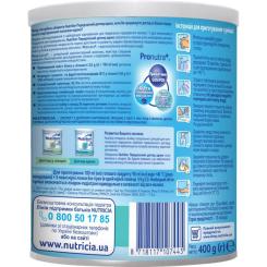 Детская смесь Nutrilon Передчасний догляд вдома 400 г Фото 1