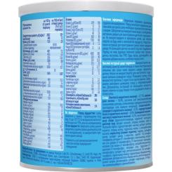 Детская смесь Nutrilon Передчасний догляд вдома 400 г Фото 3
