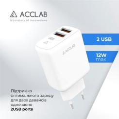 Зарядное устройство ACCLAB AL-TC224 2хUSB 5В/2,4A/12W Фото 4