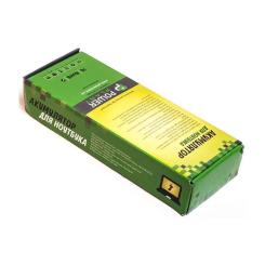 Аккумулятор для ноутбука PowerPlant DELL H5H20-3S1P 11.55V 4800mAh Фото 3