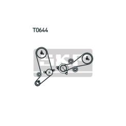 Комплект ремня ГРМ с помпой SKF VKMC 01270 Фото 1