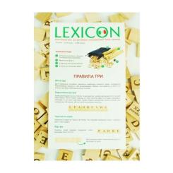 Настольная игра Igrok Lexicon. Італійська мова Фото 1