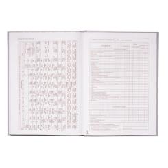 Дневник школьный ZiBi Romantic B5 48 листов Фото 8