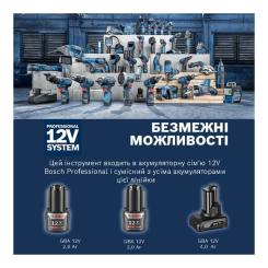 Шуруповерт Bosch GSR 12V-30, кейс Фото 5